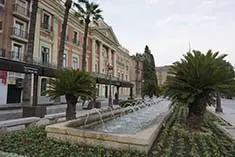 Curso Básico de RECURSOS Y ATRACTIVOS TURÍSTICOS DEL MUNICIPIO DE MURCIA. IV Edición.